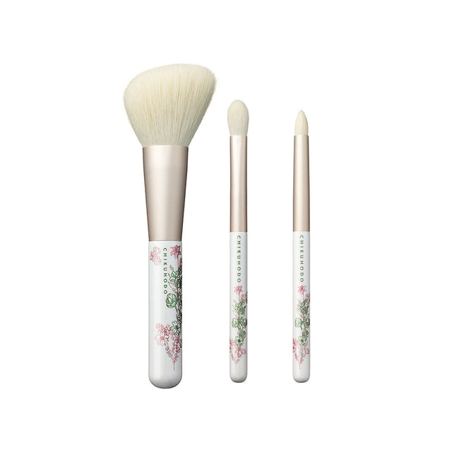 Makeup Brushes | Eastern Curlew