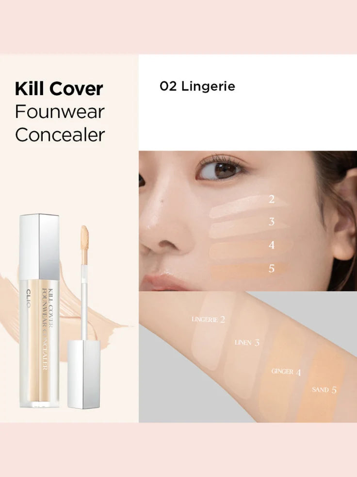 Swatches of the 4 shades of CLIO Founwear Concealer (Lingerie, Linen, Ginger, Sand) showing the full coverage matte finish.