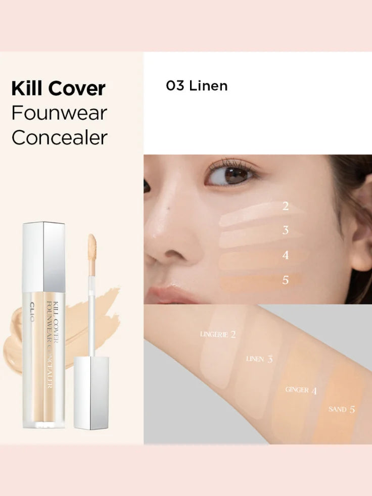 Swatches of the 4 shades of CLIO Founwear Concealer (Lingerie, Linen, Ginger, Sand) showing the full coverage matte finish.