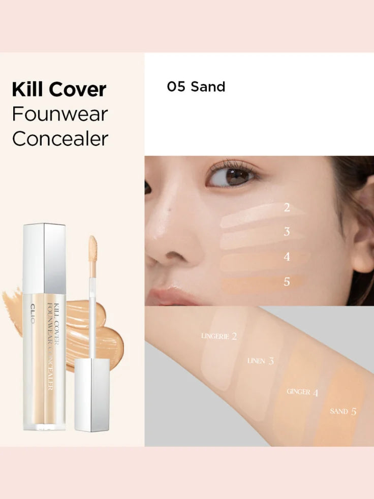 Swatches of the 4 shades of CLIO Founwear Concealer (Lingerie, Linen, Ginger, Sand) showing the full coverage matte finish.