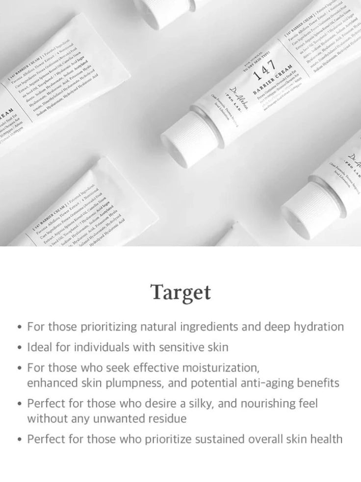 Centella Asiatica extract in Dr. Althea 147 Barrier Cream – soothing and healing properties for sensitive skin.