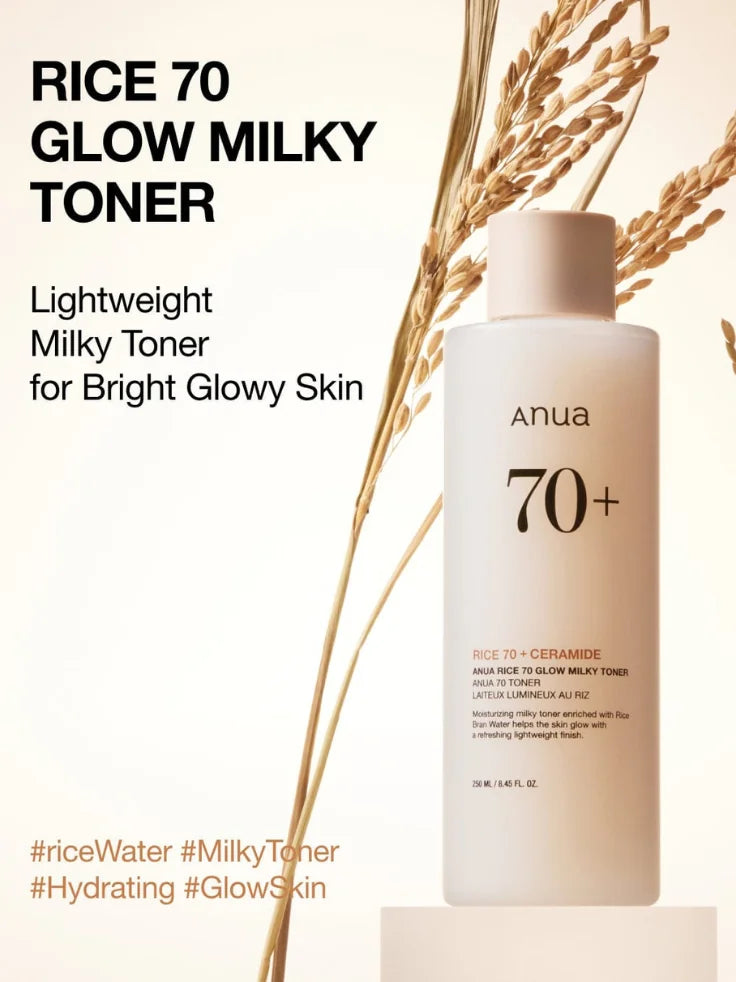 Anua Rice 70 Glow Milky Toner packaging with rice extract highlights.