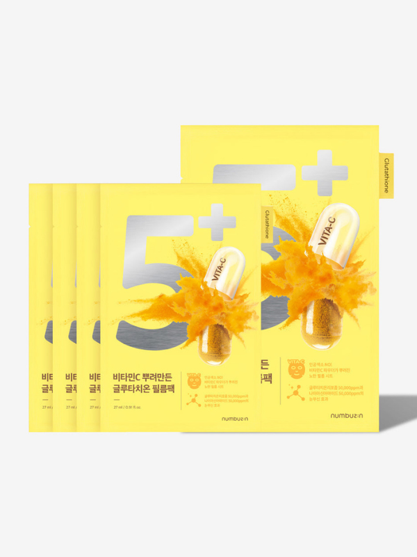 A box of numbuzin No.5+ Vitamin Spotlight Sheet Masks containing 4 individual packets.