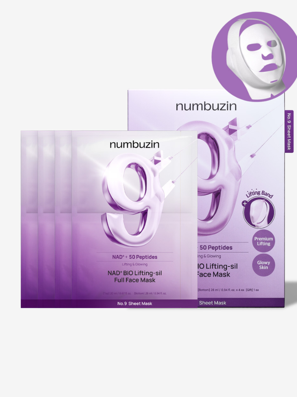 numbuzin No.9 NAD+ Bio-Lifting Sil Full Face Mask showing the 3-step application process.